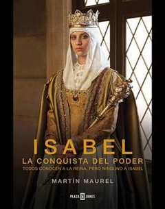 伊莎贝拉一世 第2季