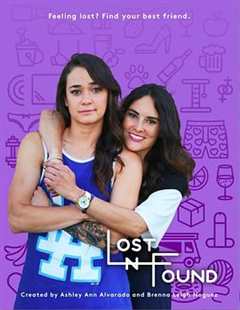 迷失爱里面 第1季