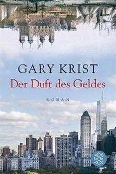 爱之香气（原声）