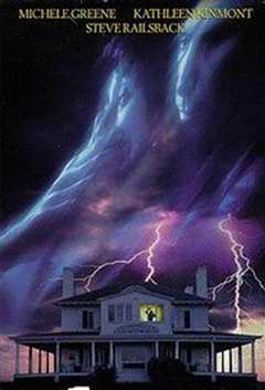 引狼入室（普通话）