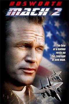 危在旦夕（原声）