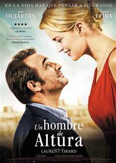 最萌身高差（法语版）