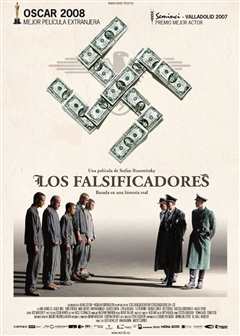 伯纳德行动（普通话）