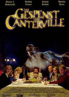 古堡幽灵（普通话）