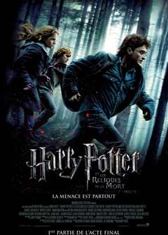 哈利·波特与死亡圣器（上）（普通话）