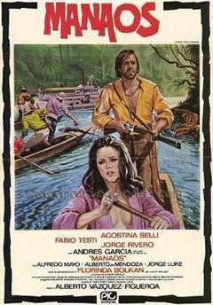 复仇之旅（原声）