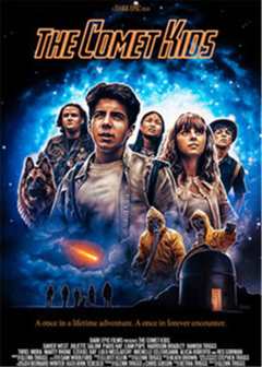 幻影战士（普通话）