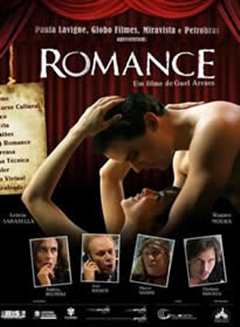 爱情入戏/罗曼诗