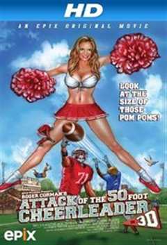50英尺高的啦啦队长