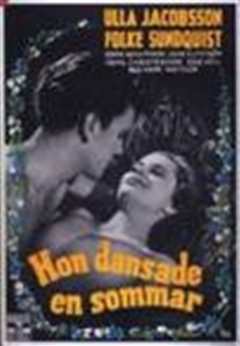 一个快乐的夏天