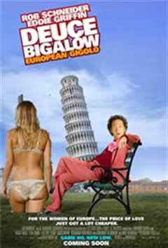 哈拉猛男秀2：欧洲种马