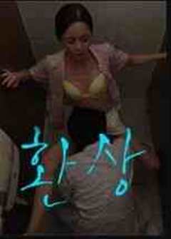 完美护士的不轨行为