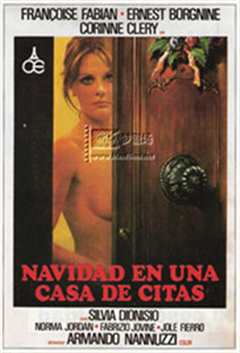 风月场中的圣诞节