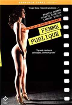 公共女人