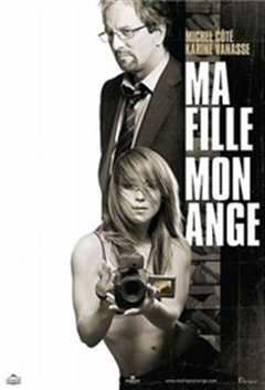 我的女儿，我的天使