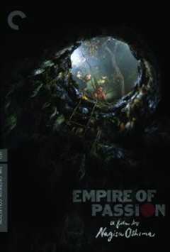 爱的亡灵/爱之亡灵