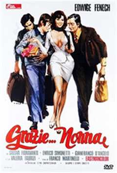 谢谢祖母/女房客/Grazie Nonna