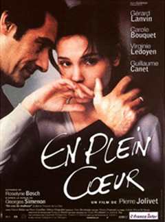 所有的人都无知/狂爱情挑