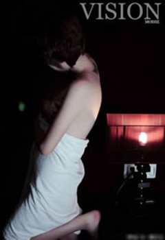 偷妻之寂寞难奈