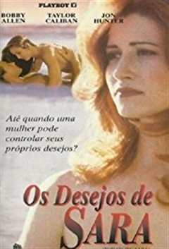 浪漫莎拉/Romancing.Sara