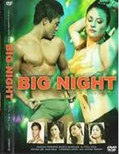 激夜/Big Night