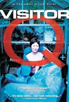 拜访者Q/来访者Q