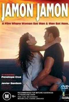 火腿， 火腿/共夫共妻