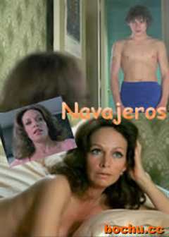 恶少/部长的女人