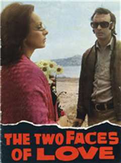 比太阳更火热/爱的两面