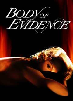 肉体证据/赤裸惊情