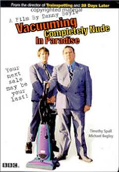 赤裸的真空天堂