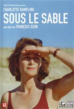 沙之下/枕边谜/沙堆下/砂之谜