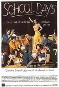 自然课老师/Professoressa di scienze naturali， La