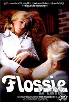 嫩草的香味/Flossie