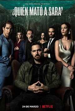 谁杀了莎拉？ 第1季
