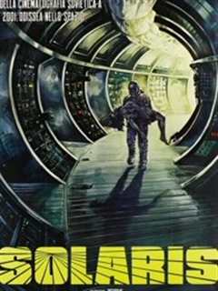 飞向太空（上）