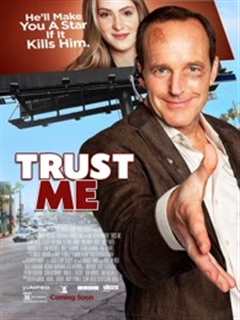 明星少女养成记