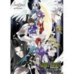 四圣兽ova几千个昼与夜