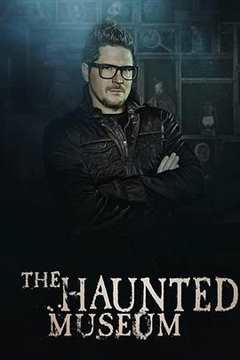 闹鬼博物馆 英美剧第1季