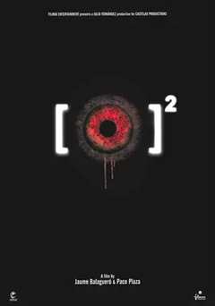 死亡录像2 （Rec） ²