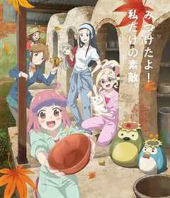 烧窑的话也要马克杯第2季