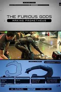 狂怒之神：制作普罗米修斯