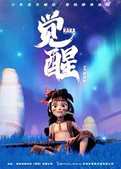 迷你世界爆笑学堂