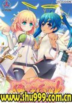 虽然没什么但我是主人公