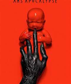 美国恐怖故事第8季