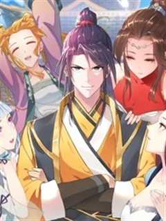 被迫成为反派赘婿第1季