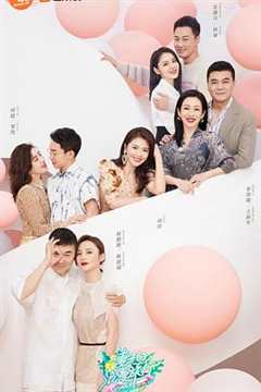 妻子的浪漫旅行第5季会员Plus版