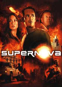 超新星浩劫（上）（普通话）