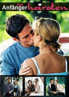 逃跑的新郎（普通话）