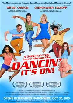 东区故事（普通话）